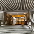実際訪問したユーザーが直接撮影して投稿した神宮博物館熱田神宮 宝物館・文化殿の写真