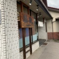 実際訪問したユーザーが直接撮影して投稿した神田ラーメン専門店ラーメン楽家の写真