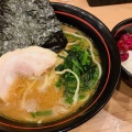 実際訪問したユーザーが直接撮影して投稿した綱島西ラーメン / つけ麺家系 麺場寺井の写真