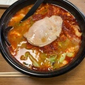 実際訪問したユーザーが直接撮影して投稿したラーメン / つけ麺北京らーめんの写真