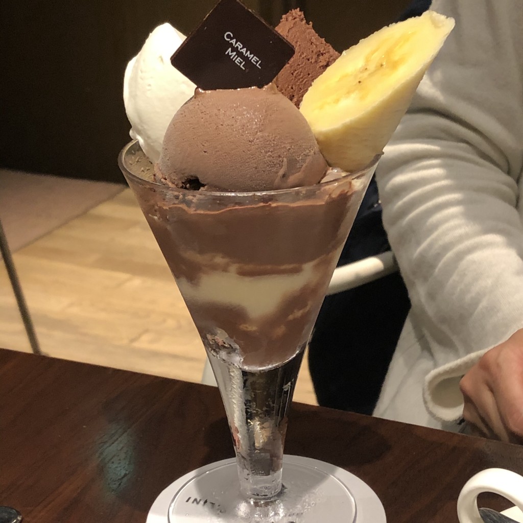 ユーザーが投稿したChocolateParfaitCoffeeSetの写真 - 実際訪問したユーザーが直接撮影して投稿した銀座チョコレートピエールマルコリーニ 銀座本店の写真