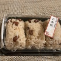実際訪問したユーザーが直接撮影して投稿した錦町お弁当米八 エキュート大宮店の写真