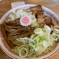 実際訪問したユーザーが直接撮影して投稿した方木田ラーメン専門店自家製麺しげの写真