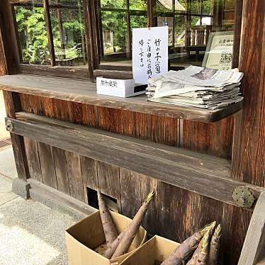 実際訪問したユーザーが直接撮影して投稿した八幡町神社平濱八幡宮の写真