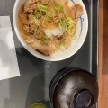 実際訪問したユーザーが直接撮影して投稿した菊名牛丼松屋 菊名店の写真