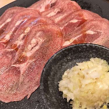 みみんこさんが投稿した六浦焼肉のお店焼肉きんぐ 横浜六浦店/ヤキニクキング ヨコハマムツウラテンの写真