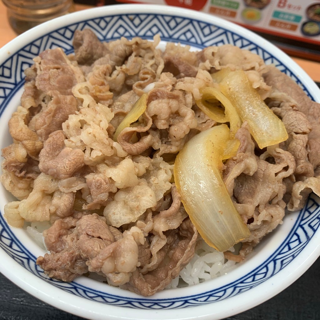 ユーザーが投稿した牛丼の写真 - 実際訪問したユーザーが直接撮影して投稿した北青山牛丼吉野家 青山一丁目店の写真