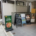 実際訪問したユーザーが直接撮影して投稿した東仲町ピザPIZZERIA VINO MESSEの写真