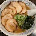 実際訪問したユーザーが直接撮影して投稿した矢田ラーメン / つけ麺麺屋 ささきの写真