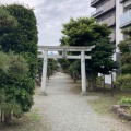 実際訪問したユーザーが直接撮影して投稿した瀬戸神社琵琶島神社の写真