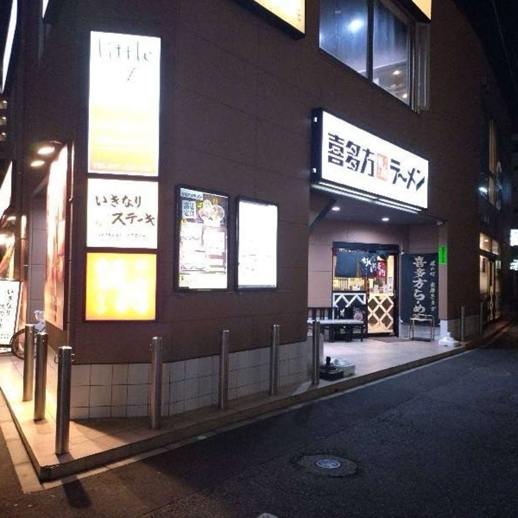 実際訪問したユーザーが直接撮影して投稿した本町ラーメン専門店喜多方ラーメン 坂内船橋店の写真