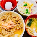 実際訪問したユーザーが直接撮影して投稿した蓮根牛丼すき家 蓮根駅西の写真