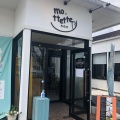 実際訪問したユーザーが直接撮影して投稿した黒瀬町上保田カフェアンド dessert アンドcafeの写真