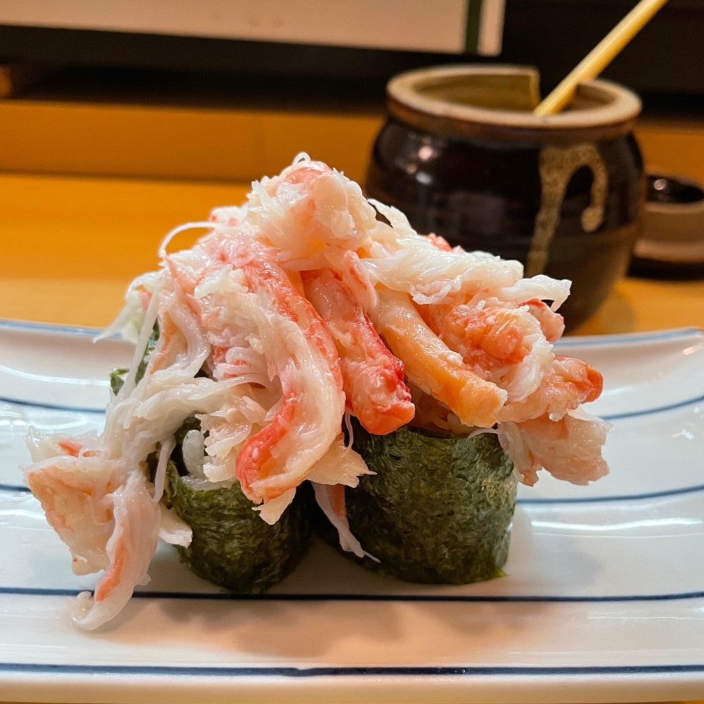 ユーザーが投稿した蟹身の写真 - 実際訪問したユーザーが直接撮影して投稿した緑ヶ丘寿司いなさ寿司の写真