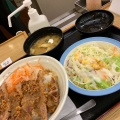 実際訪問したユーザーが直接撮影して投稿した大和南牛丼松屋 大和店の写真