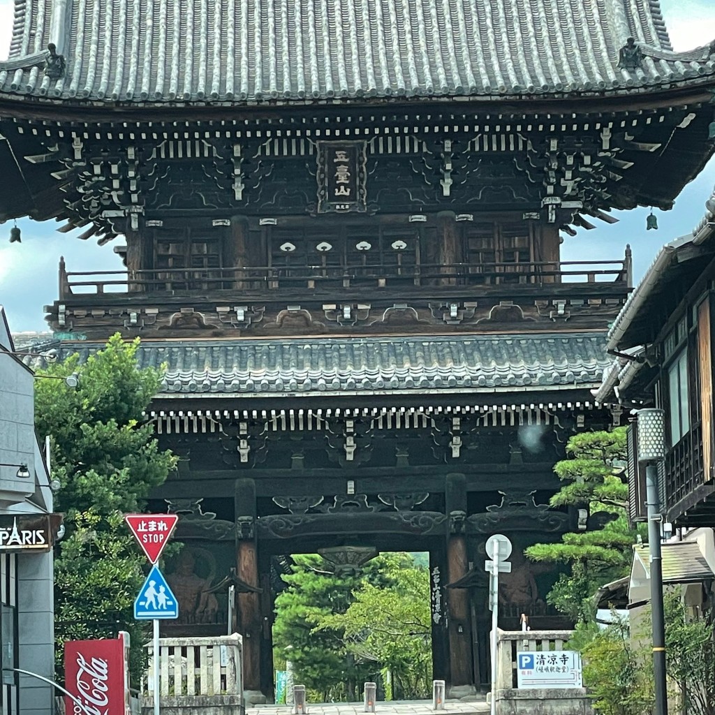 実際訪問したユーザーが直接撮影して投稿した嵯峨釈迦堂藤ノ木町寺清凉寺の写真