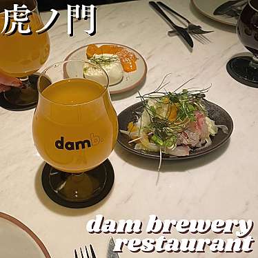 dam brewery restaurantのundefinedに実際訪問訪問したユーザーunknownさんが新しく投稿した新着口コミの写真