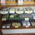 実際訪問したユーザーが直接撮影して投稿した新田町和菓子だんべい本舗風間堂の写真