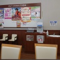 実際訪問したユーザーが直接撮影して投稿した角田定食屋ひまわり ヤマザワ角田店の写真