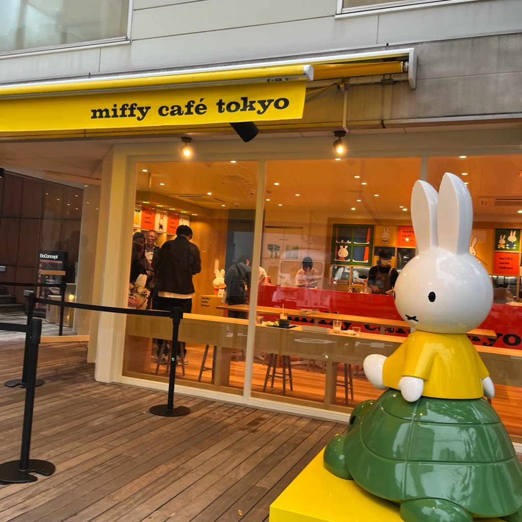 りーたんんさんが投稿したカフェのお店miffy cafe tokyo/ミッフィー カフェ トーキョーの写真