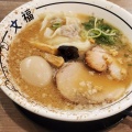 実際訪問したユーザーが直接撮影して投稿した須玖北ラーメン専門店博多 文福の写真