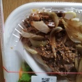 実際訪問したユーザーが直接撮影して投稿した東川原お弁当ほっかほっか亭 東川原店の写真