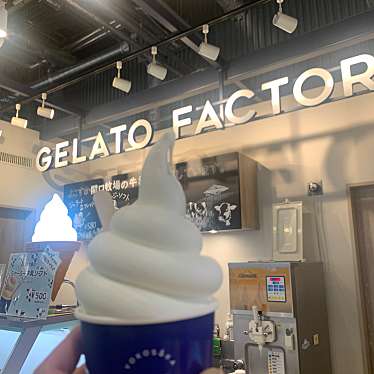 YOKOSUKA GELATO FACTORYのundefinedに実際訪問訪問したユーザーunknownさんが新しく投稿した新着口コミの写真