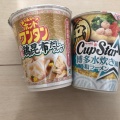 実際訪問したユーザーが直接撮影して投稿した相模台デザート / ベーカリーお菓子商店 小田急相模原サウザンロード店の写真