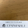 実際訪問したユーザーが直接撮影して投稿した丸の内韓国料理韓美膳DELI 大丸東京店の写真