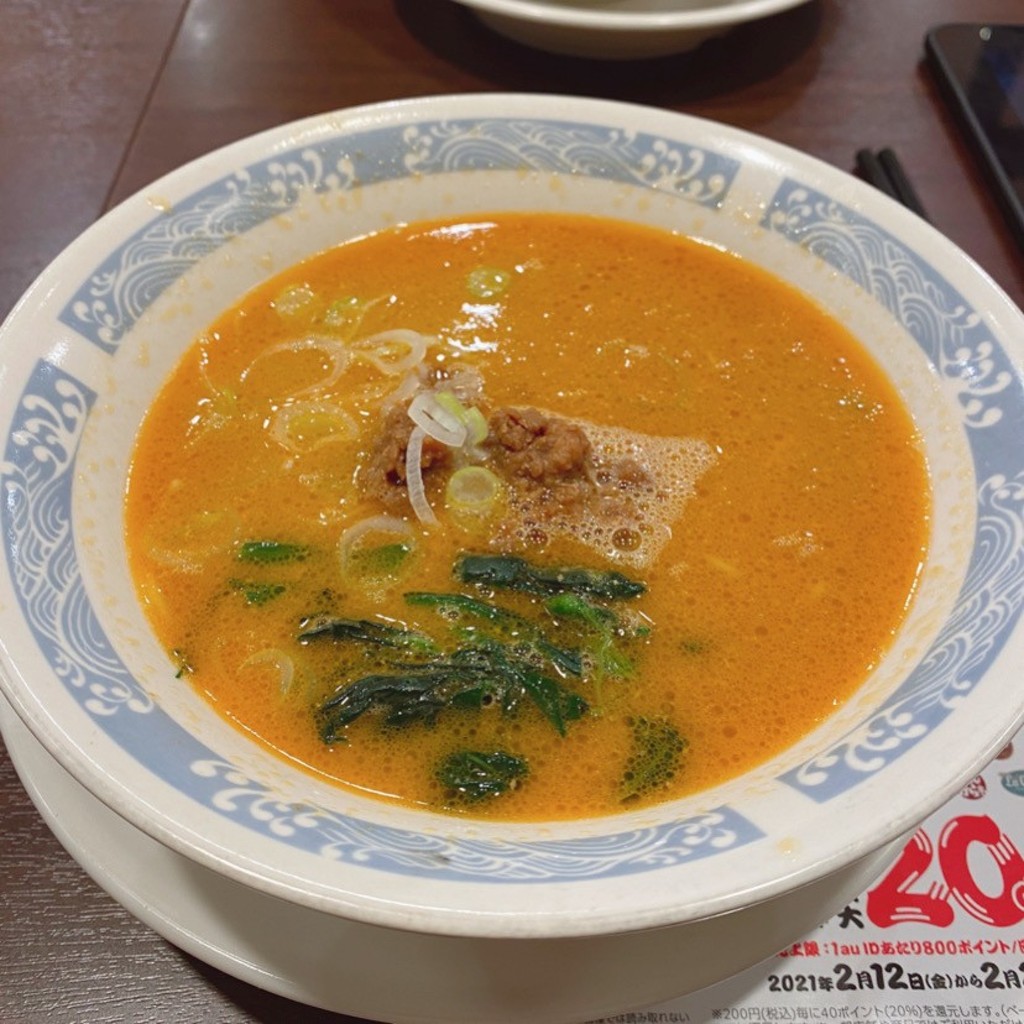 ユーザーが投稿した担担麺の写真 - 実際訪問したユーザーが直接撮影して投稿した白樺十六条西中華料理バーミヤン   帯広白樺店の写真