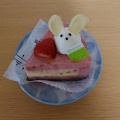 実際訪問したユーザーが直接撮影して投稿した錦町和菓子有限会社木村屋 S‐MALL店の写真