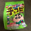 実際訪問したユーザーが直接撮影して投稿した中央菓子 / 駄菓子パセリハウス with だがし夢や 松本店の写真