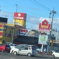 実際訪問したユーザーが直接撮影して投稿した緑ラーメン専門店丸源ラーメン 一宮バイパス店の写真