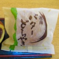 和菓子進物 - 実際訪問したユーザーが直接撮影して投稿した高麗和菓子菓匠 友月堂の写真のメニュー情報