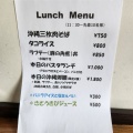 実際訪問したユーザーが直接撮影して投稿した小浜沖縄料理慶 yorokobiの写真
