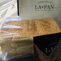 実際訪問したユーザーが直接撮影して投稿した谷戸町食パン専門店ラ・パン ひばりヶ丘店の写真