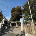 実際訪問したユーザーが直接撮影して投稿した小竹町神社浅間神社の写真