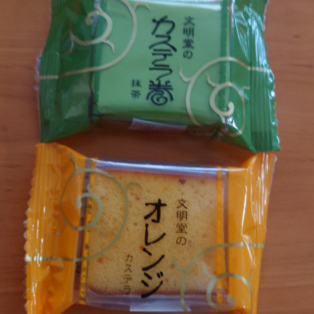 実際訪問したユーザーが直接撮影して投稿した福原町和菓子文明堂神戸店 本店の写真