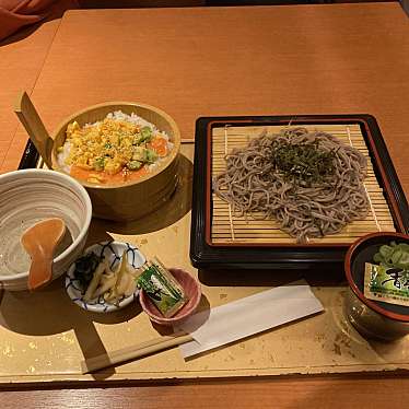 和食 おひつ屋 イオンモール広島祇園店のundefinedに実際訪問訪問したユーザーunknownさんが新しく投稿した新着口コミの写真