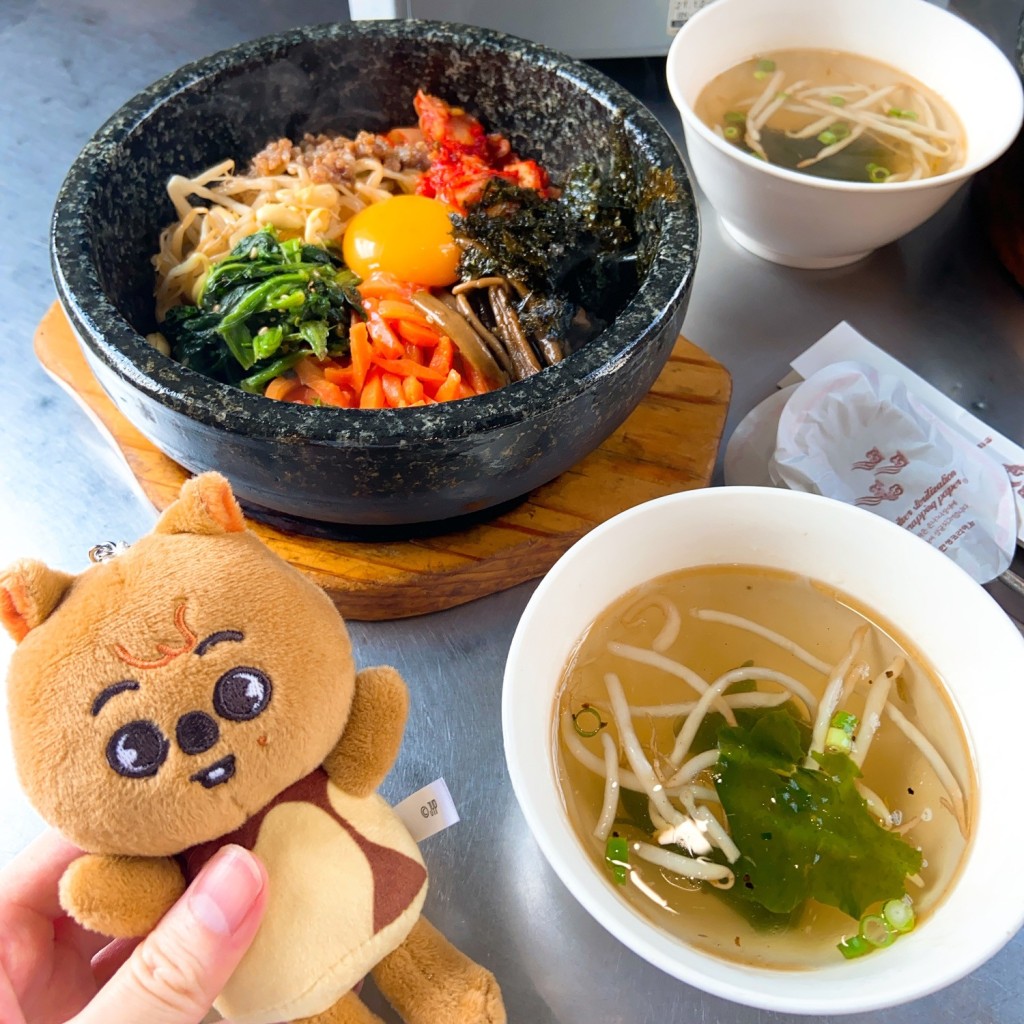 ユーザーが投稿した石焼ビビンバランチの写真 - 実際訪問したユーザーが直接撮影して投稿した百石町韓国料理てじ韓 安城店の写真
