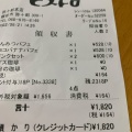 実際訪問したユーザーが直接撮影して投稿した弥十郎カフェビストロ 弥十郎本店の写真