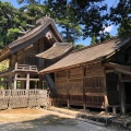 実際訪問したユーザーが直接撮影して投稿した大庭町神社神魂神社の写真