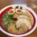 実際訪問したユーザーが直接撮影して投稿した宰府ラーメン専門店ラーメン暖暮 太宰府駅前店の写真