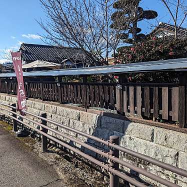 Shantさんが投稿した相良町コーヒー豆店のお店永田村右衛門ROASTERY/ナガタムラウエモンロースタリーの写真