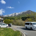 実際訪問したユーザーが直接撮影して投稿した大山山 / 峠大山の写真