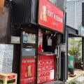 実際訪問したユーザーが直接撮影して投稿した多摩平トルコ料理TAT KEBABの写真