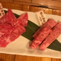 実際訪問したユーザーが直接撮影して投稿した野間焼肉野間焼肉 ひげんの写真