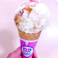 実際訪問したユーザーが直接撮影して投稿した小仲台アイスクリームサーティワンアイスクリーム イオン稲毛店の写真