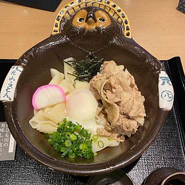 五代目 花山うどん 銀座店のundefinedに実際訪問訪問したユーザーunknownさんが新しく投稿した新着口コミの写真