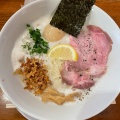 実際訪問したユーザーが直接撮影して投稿した桜川ラーメン専門店らーめん コットンポットの写真